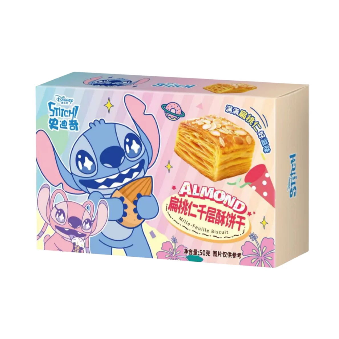 Galleta Binqi Stitch Milhojas de Almendras
