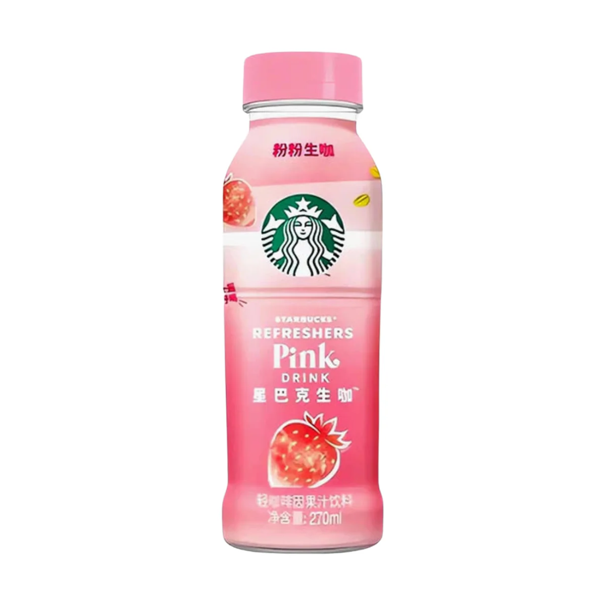Starbucks Refresher Pink Drink Fresa